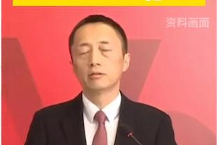 纽维尔老男孩中场拿到梅西球衣，赛后在社交媒体晒照分享